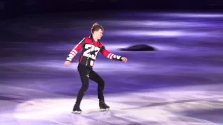 2018 Winter Olympic Games "Misha GE" Gala EX