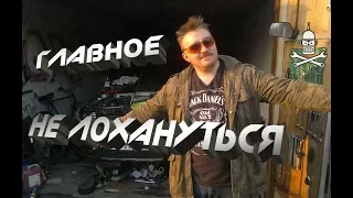 КУПИТЬ хочешь AUDI ALLROAD ?!!.. - СПРОСИ МЕНЯ как... НЕ ЛОХАНУТЬСЯ !!!