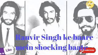 interesting Facts about ranvir singh you probably didn't know #🤔😱rg insightful facts