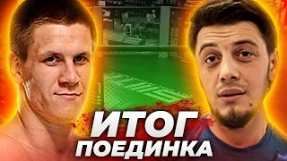 Никита Солонин vs Зелемхан пулемётчик |бой на голый кулаках