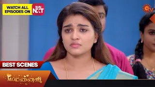 Mr.Manaivi - Best Scenes | 02 Oct 2023 | Sun TV | Tamil Serial