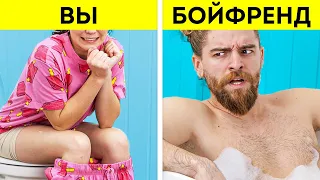 КЛАССНЫЕ ЛАЙФХАКИ ДЛЯ ВАННОЙ И ТУАЛЕТА