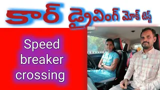 Car driving class || mock test #telugucardriving #mohandrivezone #drivingshorts