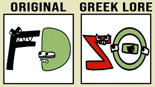 Alphabet Lore vs Greek Alphabet Lore (by Iyad Animation) Comparison