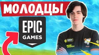 FIVESKILL ПРО EPIC GAMES. JAMSIDE, 7SSK7, HURMA, CROWLLEY, BNq НАРЕЗКА ФОРТНАЙТ