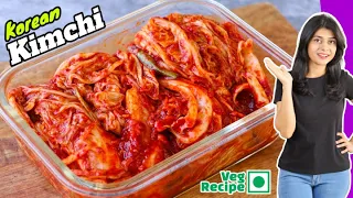 Veg Kimchi Recipe | Best Korean Kimchi Recipe in India | How to Make Veg Kimchi at Home