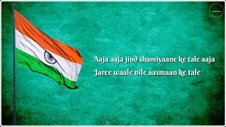 Jai ho slumdog millionaire WhatsApp status,Independence day WhatsApp status,Patriotic status