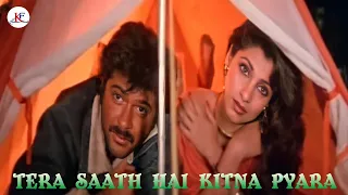 Tera Saath Hai Kitna Pyara丨Sapna Mukherjee丨KF Music Hindi
