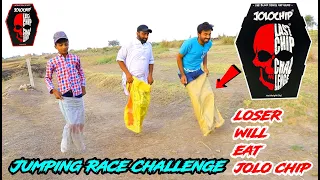 Loser Will Eat Jolo Chips 🥵_ Bori Running Challenge 😡 - Jumping Race Challenge | Last Chip Challenge