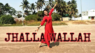 Jallah Wallah Dance Cover | Ishaqzaade | Gauhar Khan | Siblisters