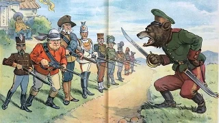 Образ Врага: Русский Медведь