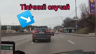 ЗАЗ Славута, в городском потоке! Как себя ведёт авто в Мегаполисе!