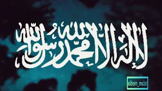 Nasheed - Habat Rivah Al-Asifa🕊️ Нашид-Хабат Рива аль-Асифа☘️#аллах #коран #nasheed #нашид #allah