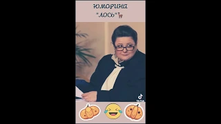 Анекдот про веселого судью🤣😂🤣🤣😂