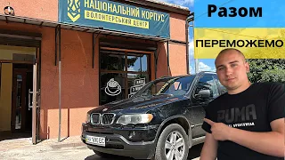 СВІЖІ ЦІНИ НА ЛУЦЬКОМУ АВТОРИНКУ / ПідбірАвто від 3000$ до 9000$/Разом до ПЕРЕМОГИ 🇺🇦