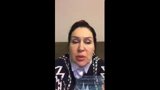 Татьяна Африкантова в Periscope 08.02.2017