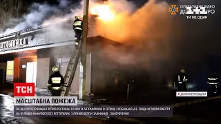 У селищі Дніпропетровської області згорів ресторан разом із автомийкою | ТСН 12:00