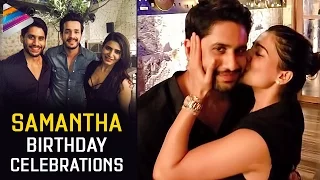 Samantha Birthday Celebrations 2017 | Exclusive Video | Naga Chaitanya | Akhil | Telugu Filmnagar