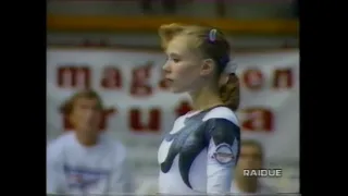 1995 ITA vs RUS dual meet -  Women's competition (RAI)