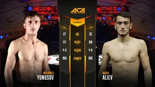 Магомед Юнусов vs. Надир Алиев | Magomed Yunusov vs. Nadir Aliev | ACA YE 34