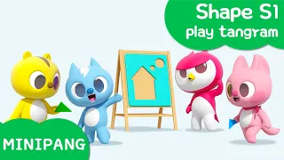 Learn shapes with MINIPANG | shape S1 | play tangram🟨 | MINIPANG TV 3D Play