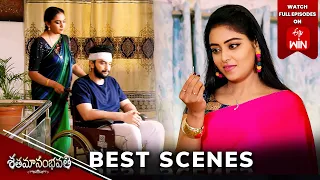 Shatamanam Bhavati Best Scenes:17th April 2024 Episode Highlights |Watch Full Episode on ETV Win|ETV