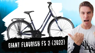 Обзор велосипеда Giant Flourish FS 2 (2022)