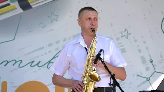 Саксофонист на праздник, банкет, свадьбу, юбилей, корпоратив, Владимир Кузнецов