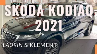 Обзор Skoda Kodiaq 2021 в Украине. Комплектация Laurin & Klement. Самый дорогой Кодиак?