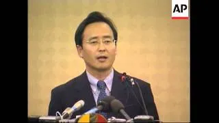 South Korean spokesman statement at talks with North Korea