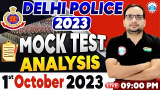 Delhi Police Constable 2023, Delhi Police 01 Oct Mock Test, DP Mock Test Analysis By Ankit Sir
