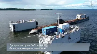 Новый комплекс Музея военно-морской славы