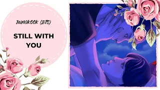 【Song Anyoka】 STILL WITH YOU (russian) 【jikook ver for Mika】