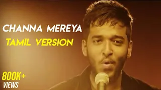 Rajaganapathy - Channa Mereya (TAMIL) cover