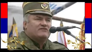 Генерал Младич