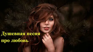 Новинка 2019!!!  Аслан Кятов-Прости Меня. Красивая и душевная песня.