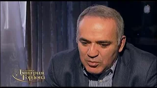 Каспаров о своих детях