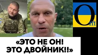 ЗАЛУЖНИЙ ВТЕР НОСА РОСІЯНАМ!