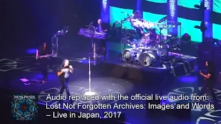 Dream Theater - Surrounded - Live at Budokan, Tokyo, Japan 2017 - with SOUNDBOARD AUDIO