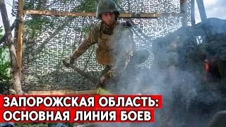 Артиллерия ВСУ достает до третьей линии обороны армии РФ под Запорожьем. У РФ проблемы с резервами.