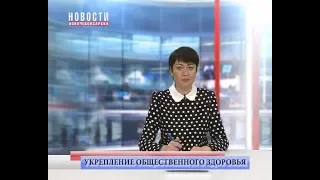 Правительство планирует ввести налог на сладкую газировку