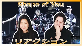 Shape of You リアクション!!! | Reaction | Ed Sheeran | One Ok Rock | LIVE | Eye Of The Storm Tour