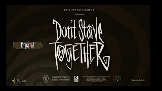 Don't Starve Togeser прохождение Увилсона (крысиная месть)