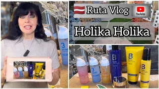 Решила Попробовать Новое от Holika Holika 🧴Ruta Vlog 🇱🇻 @HozajushkaRuta @RutaLutkevica