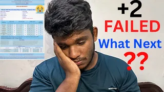 2024 My +2 results Failed 😭 what’s Next?|malayalam