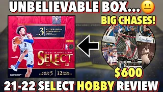 CRAZY BOX! But for all the wrong reasons... 😬 2021-22 Panini Select Basketball Hobby Box Review