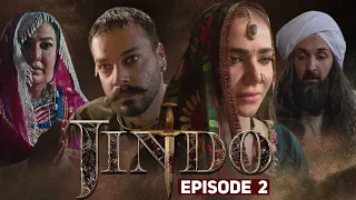 Jindo Episode 2 | ایسی عورت کی کہانی جو پدرانہ نظام اور طاقت کے خلاف شدید جدوجہد کرتی ہے۔