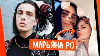 10 КРУТЫХ ФАКТОВ О FACE