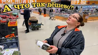 ЭКСТРЕННАЯ закупка продуктов @galina_kuhnya