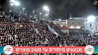 While it Happened: Crowd Fleeing Chaotically in Deadly Stampede in Meron